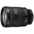 APARAT CYFROWY SONY A7R IVA BODY - ILCE7RM4A + Sony FE 24-105 f/4.0